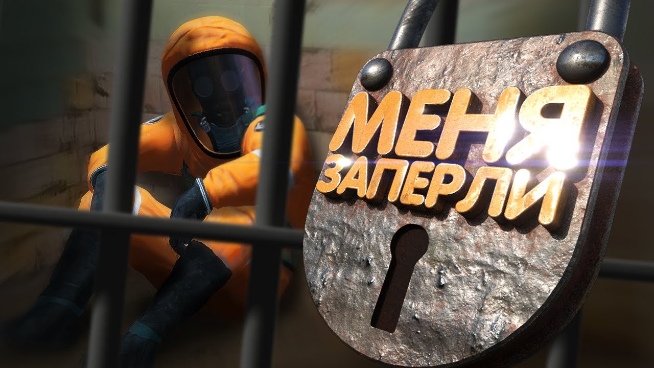 НИЧЕГО ЛИЧНОГО | STALKER RP | Dayz RP
