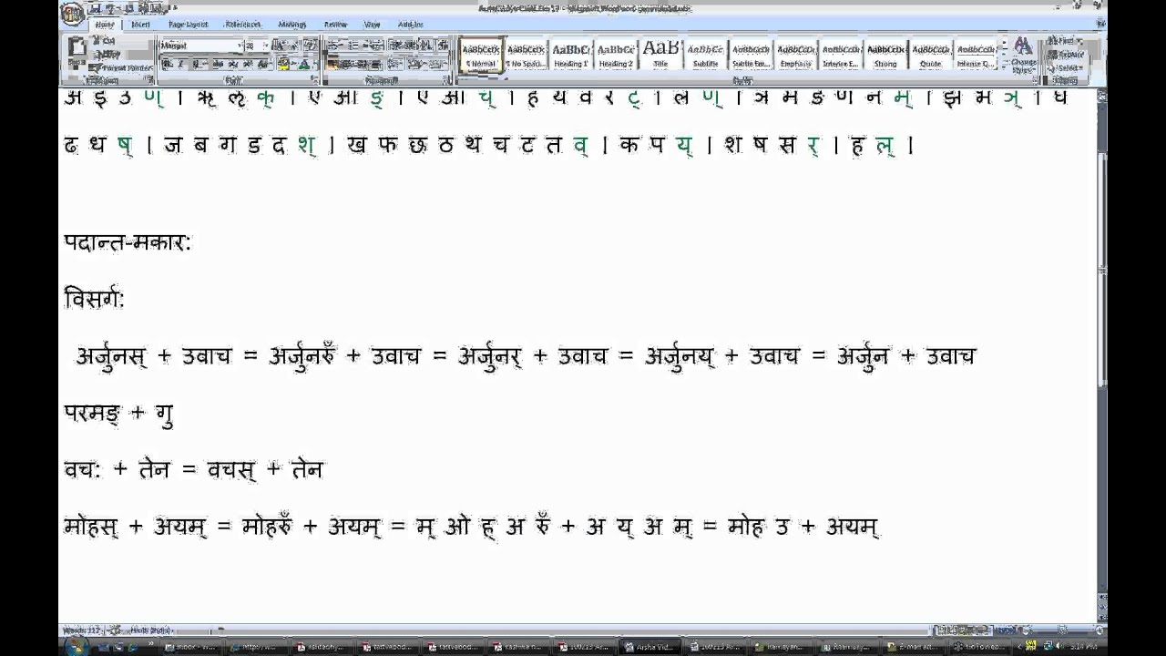 Vyakaranam Class #2