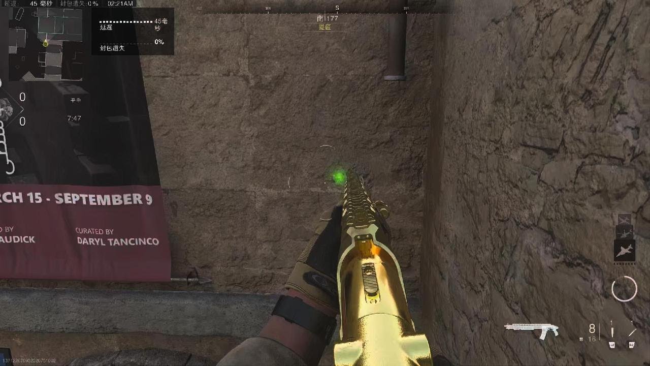 【CoD:MWII】巴卡拉堡壘-Glitch翻牆窗位