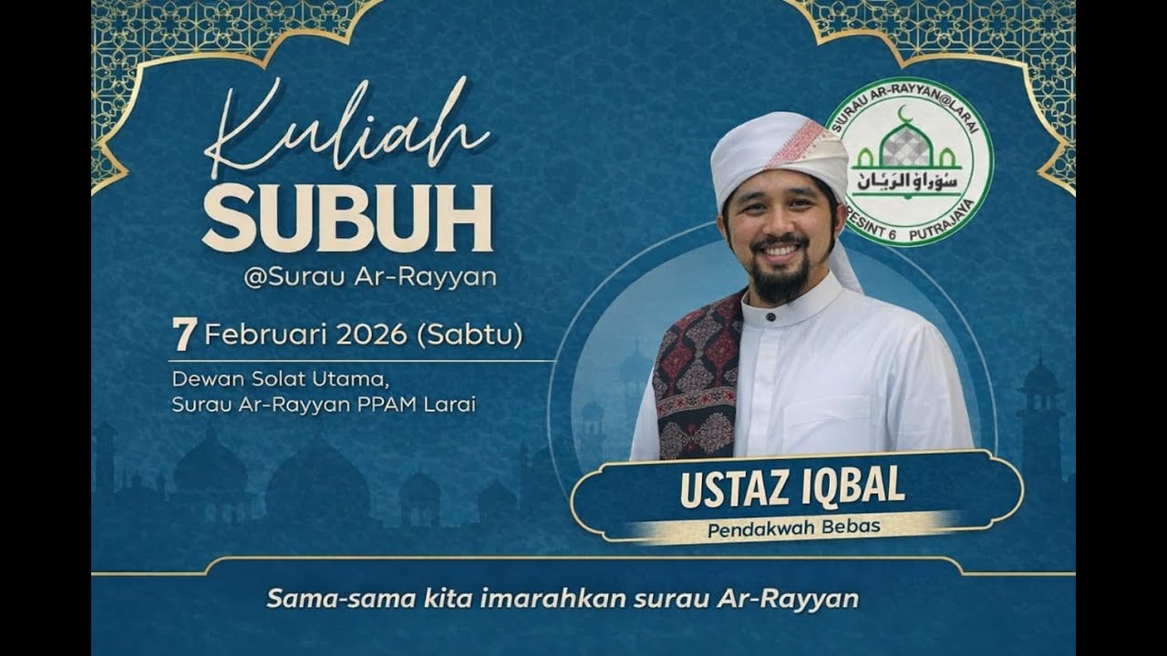KULIAH SUBUH DI SAR @ LARAI - USTAZ MUHAMMAD IQBAL