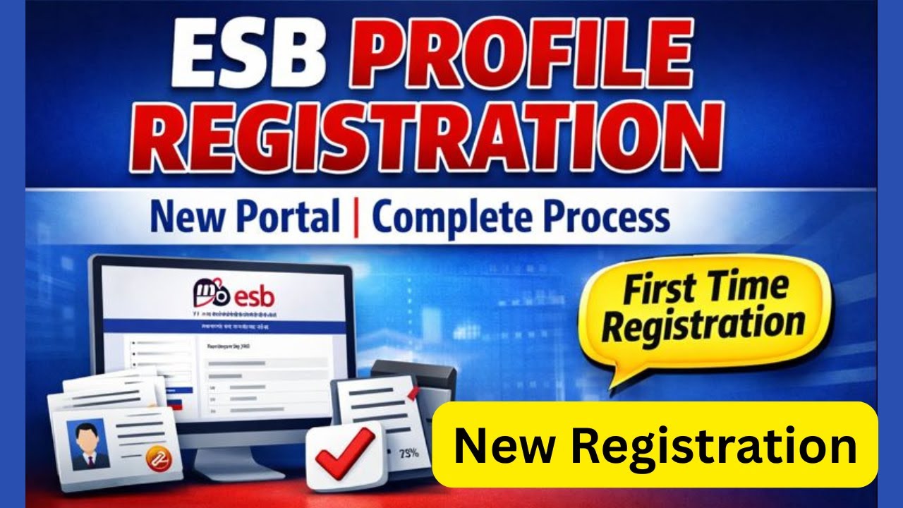 ESB Profile Registration Online 2026 | ESB New Profile Kaise Banaye | ESB Profile Panjiyan