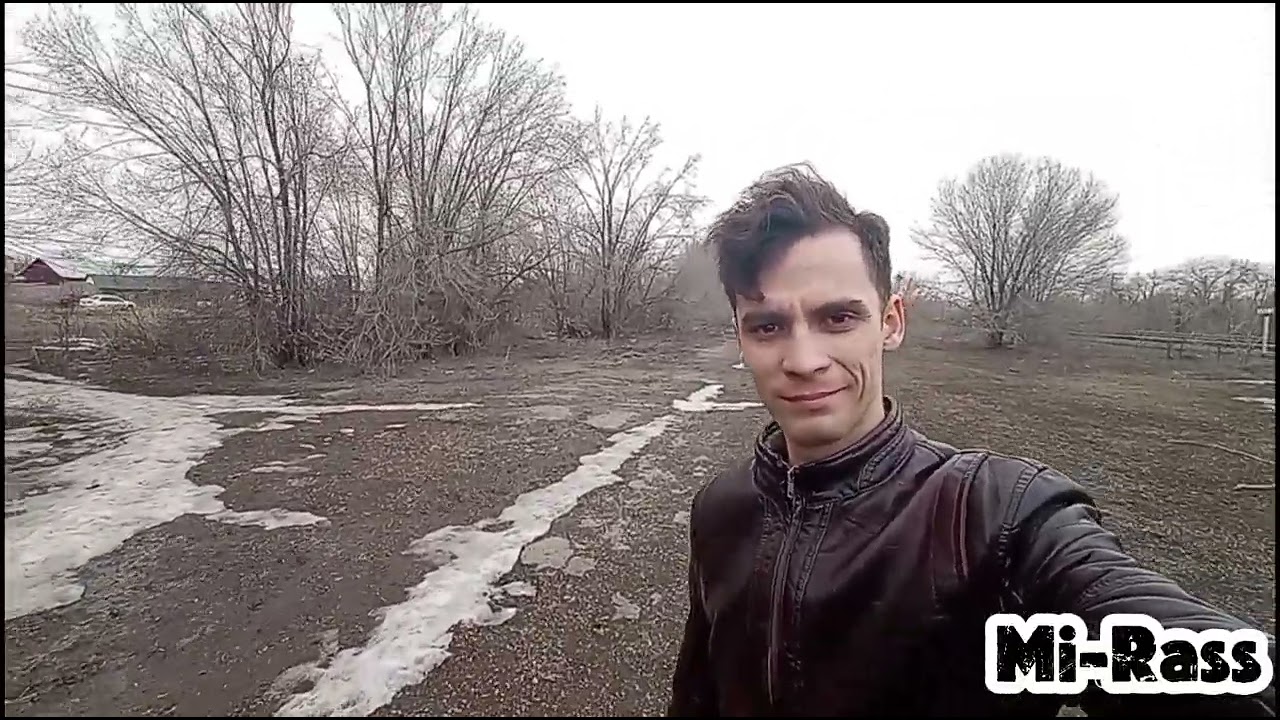 Mi-Rass - А помнишь? 