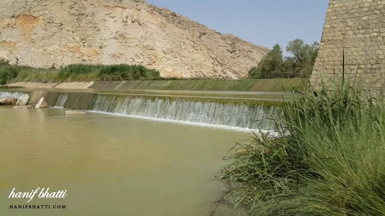 Ari Pir Dam, Dureji, Balochistan.