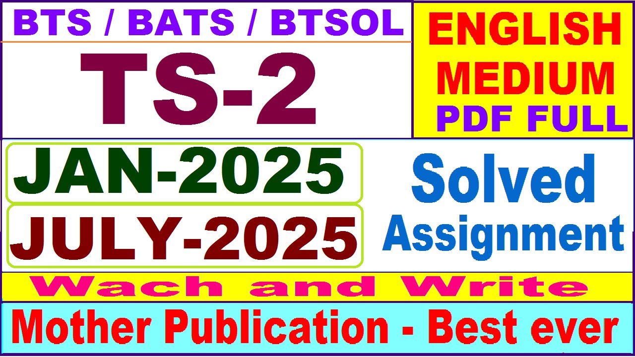 TS 2 solved assignment 2025 in English || ts 2 solved assignment 2025 || ignou ts2 2025