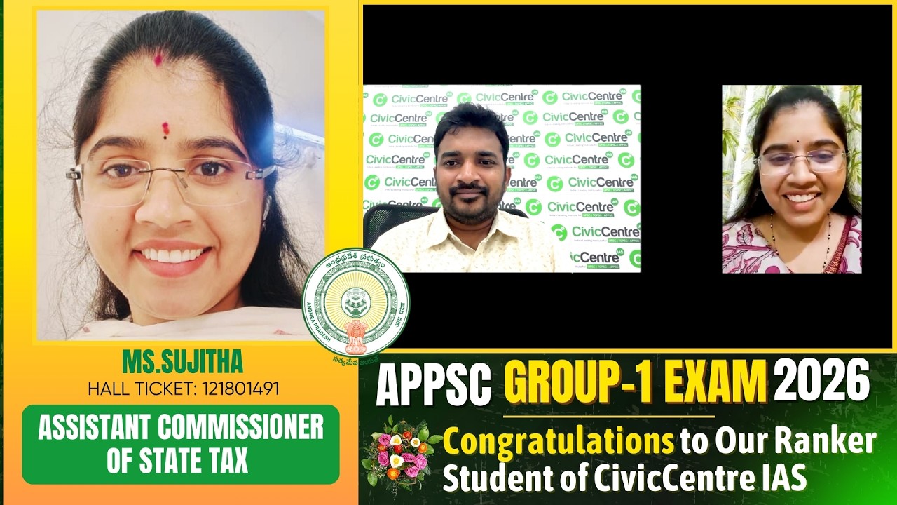 Ms Sujitha | Assistant Commissioner of State Tax | APPSC Group 1 | 2026 Results | CivicCentre IAS