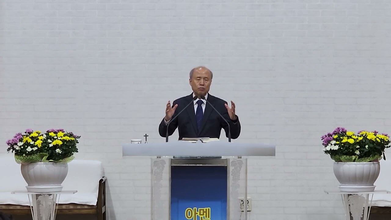 2025년 10월 12일