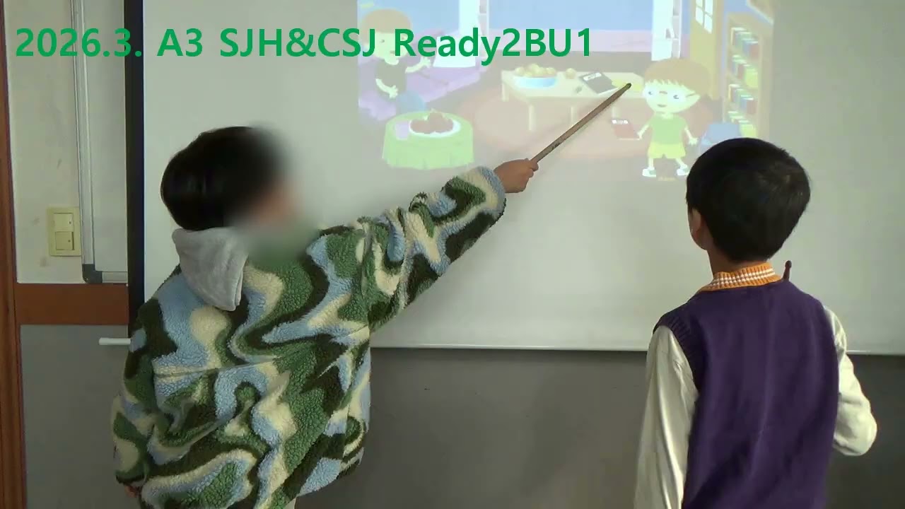 2026 3 A3 SJH&CSJ Ready2BU1