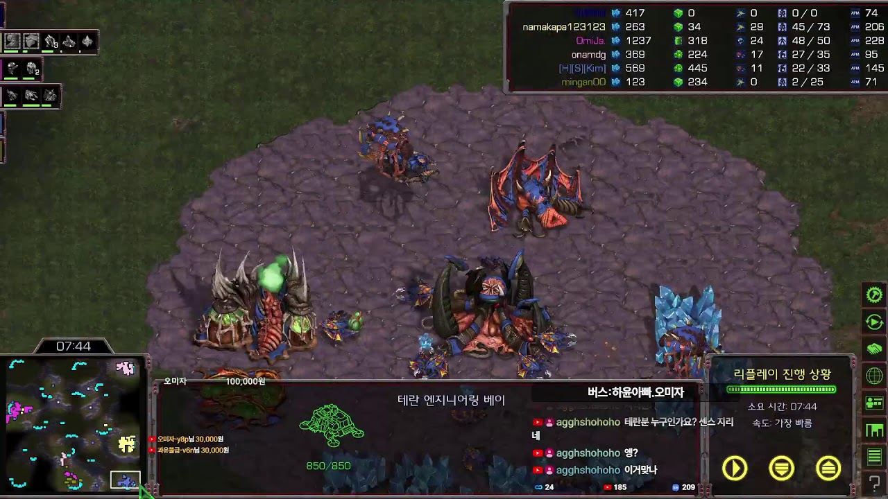 [레토 생방송] 즐거운 불금 2026.2.13 (금요일)  StarCraft Hunter TeamPlay