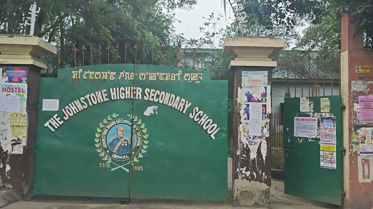 Johnston Higher secondary Admission notice