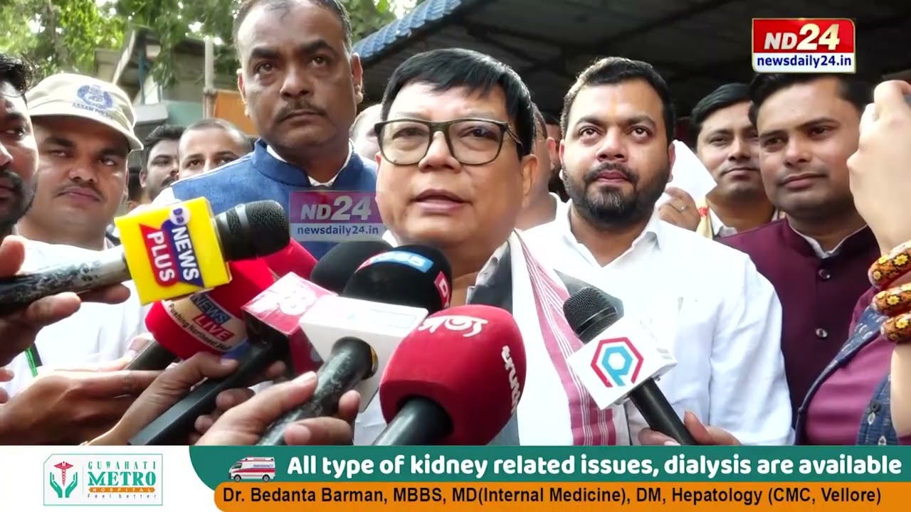 দলৰ নিয়ম মানি ৰাজীৱ ভৱনত দলীয় আবেদন দাখিল কৰি বিজেপিৰ বিৰুদ্ধে সৰৱ বিৰোধী দলপতি দেবব্ৰত শইকীয়া