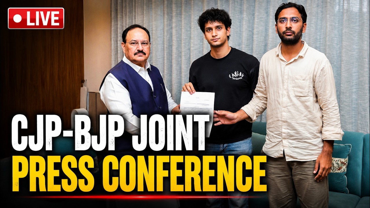 CJP-BJP Live | CJP and Centre Hold Joint Press Conference Live | Latest News