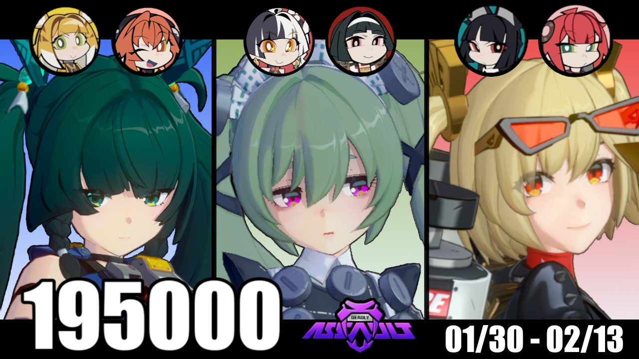 【ゼンゼロ】青衣推しの危局強襲戦｜カリンちゃんで 原初の悪夢に挑む 195000pt｜S29(01.30～02.13)【ZZZ】
