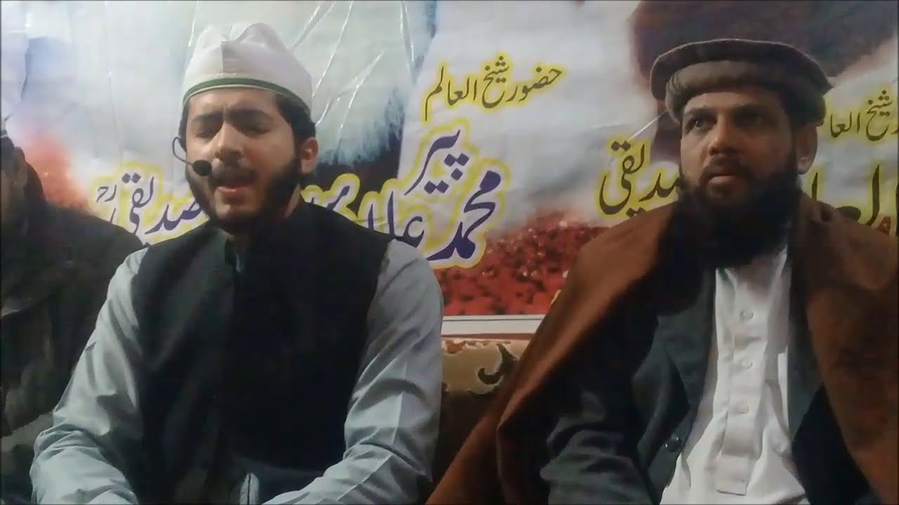 Man Mohnay Nabi Manthaar Nabi Teri Zaat diyan kya baatan ne | Ahsan Maqsood Naqshbandi