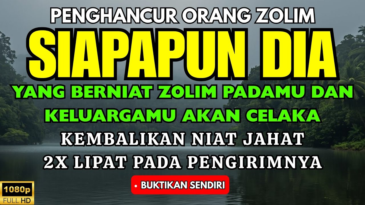 ALLAHUAKBAR! AYAT RUQYAH - RUQYAH RUMAH DAN DIRI SENDIRI PENGUSIR JIN DAN SETAN | TERBUKTI