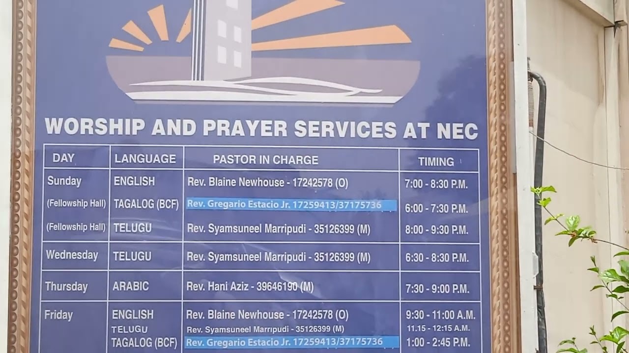 National Evangelical Church NEC at Manama Bahrain 🇧🇭 American Hospital #bahrain#shorts#church