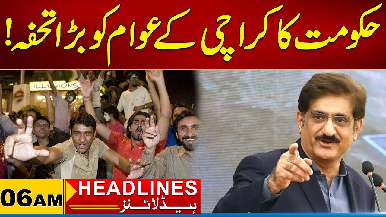 Big Gift From the Government to the People of Karachi | 06AM News Headlines |15 Jun 2026 | City 21
