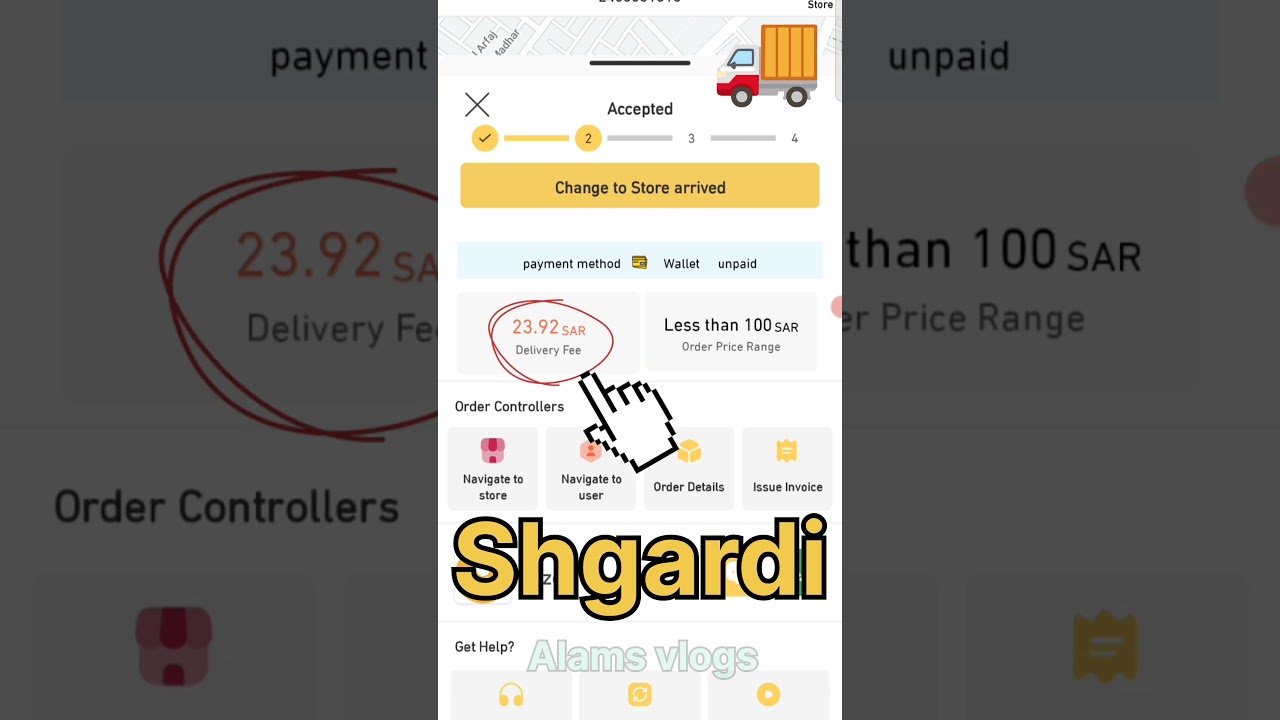 Shgardi food delivery Jobs KSA | Food delivery jobs in Saudi Arabia #yutubeshorts