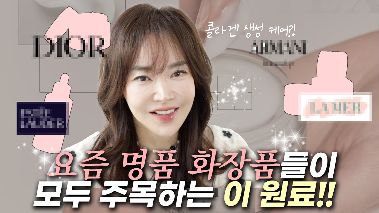 뽀따가 직접 발라보고 경험했어요!! 