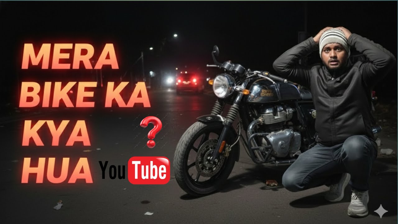 Mera Bike Ka Kay Hua?🙆🙆🙆