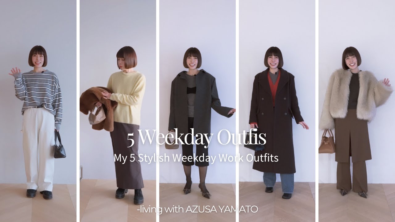 5 Weekday Outfits｜My 5 Stylish Weekday Work Outfits
