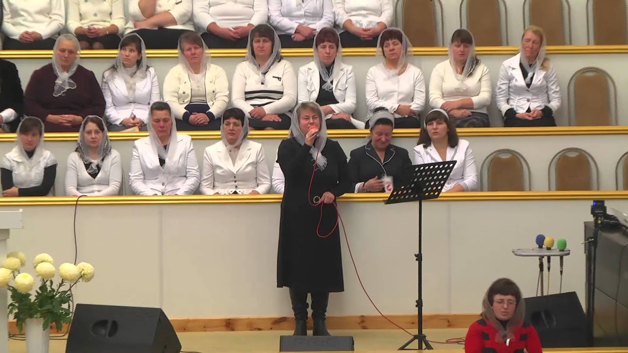 Дай мне подойти к Тебе поближе / Песня