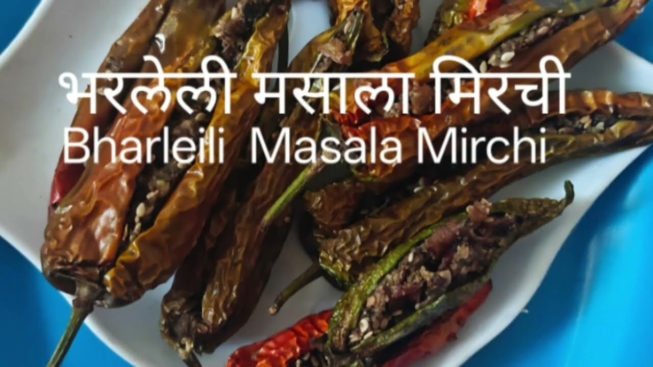 #foodblog#trading#YouTube#pyaj ki Patti कांद्याची पात