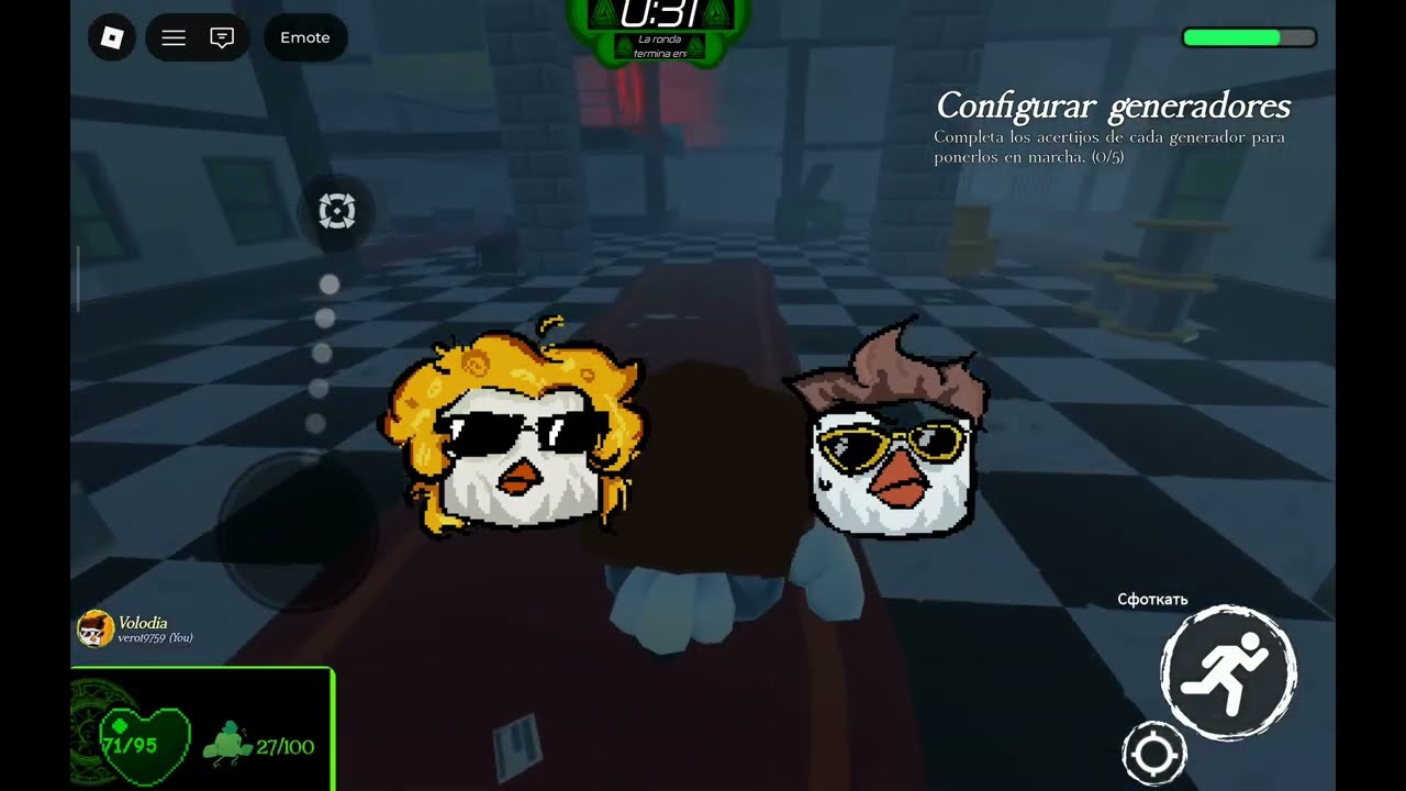 CGSAKEN!! DISFRUTENLO!!! ROBLOX.
