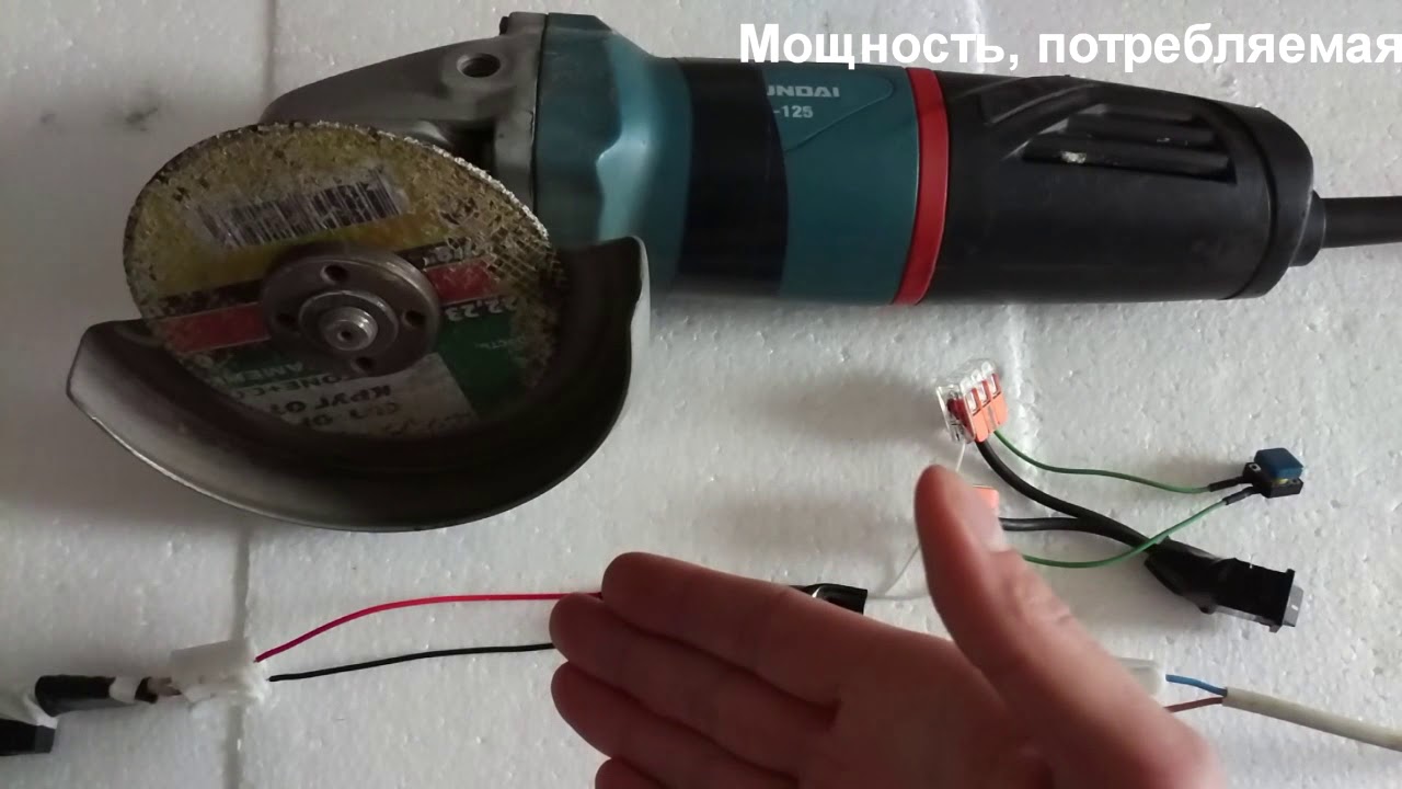 ПП-03 Устройство плавного пуска