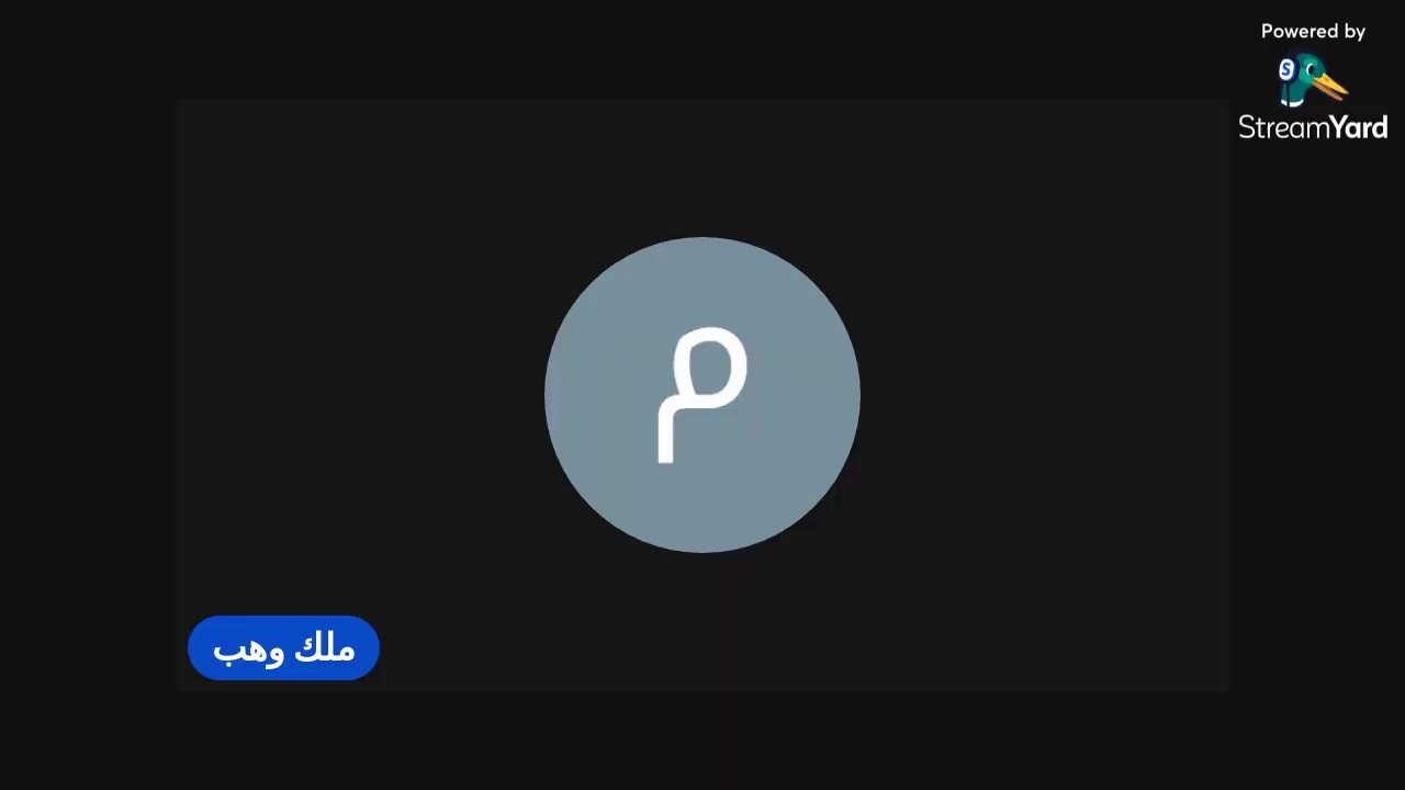 كلام مهم لكل شخص وقف معايا  ومقصود