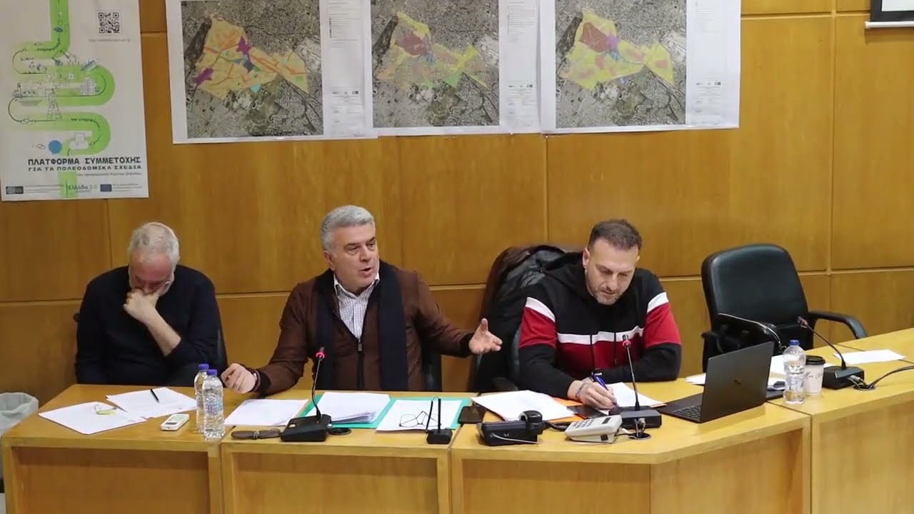 4η Συνεδρίαση Δ.Σ. Δήμου Νέας Ιωνίας Αττικής 16-2-26: Παναγιώτης Μανούρης-13