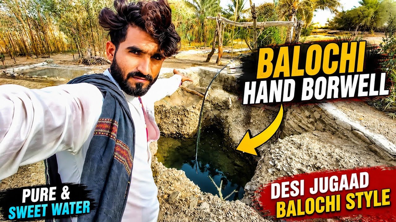 The Untold Story of Balochistan's Agricultural Wealth