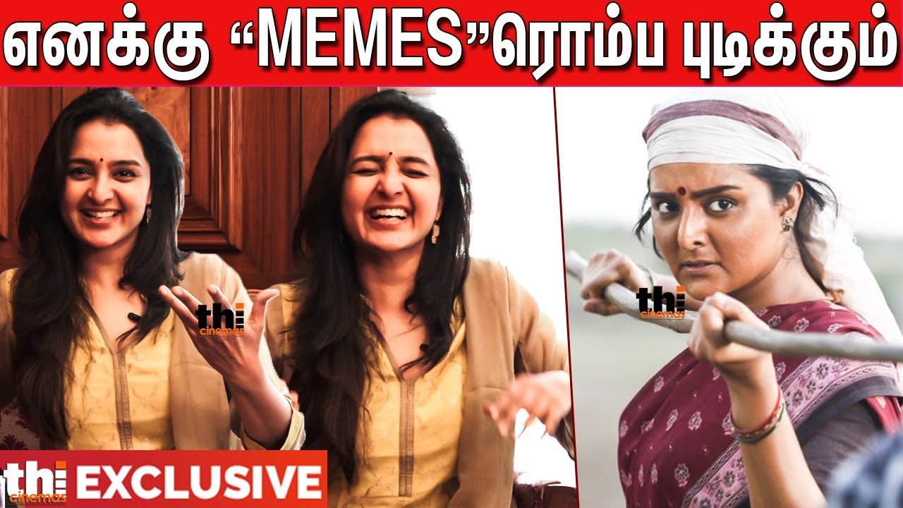 தமிழ்நாடுன்னாலே எனக்கு பிடிக்கும் | Manju Warrier Interview | Asuran | Dhanush