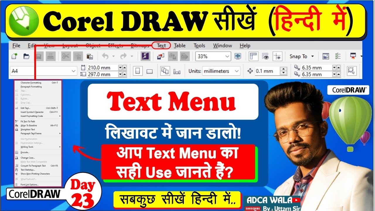 CorelDRAW में Text Menu का पूरा Use सीखें | Hindi Tutorial | Day 23|@adcawala1234 |#coreldraw #dtp 