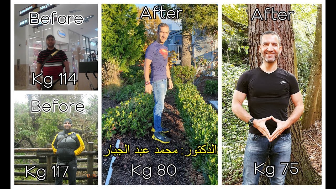 أسرار الرشاقة والنحافة الدائمة...من الالف الى الياء