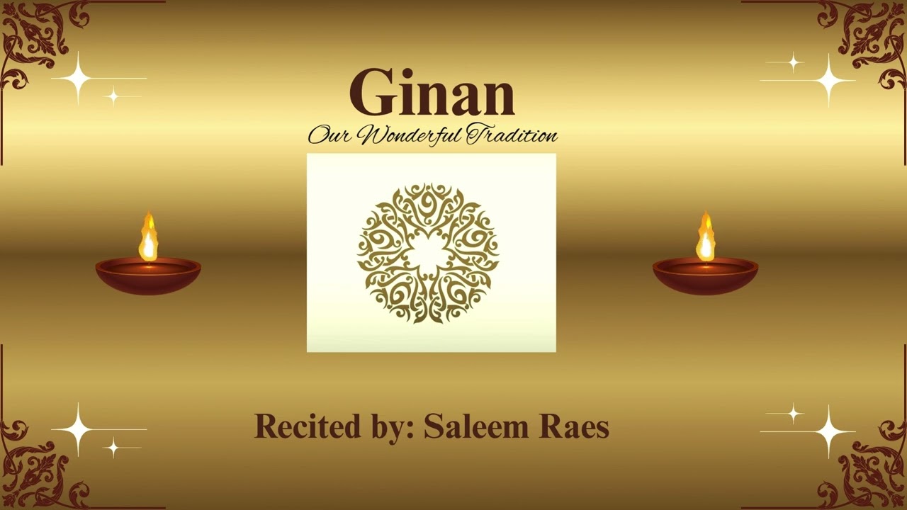 Ginan - Gat Mahen Avine (Pir Sadardin) | Ismaili Ginans