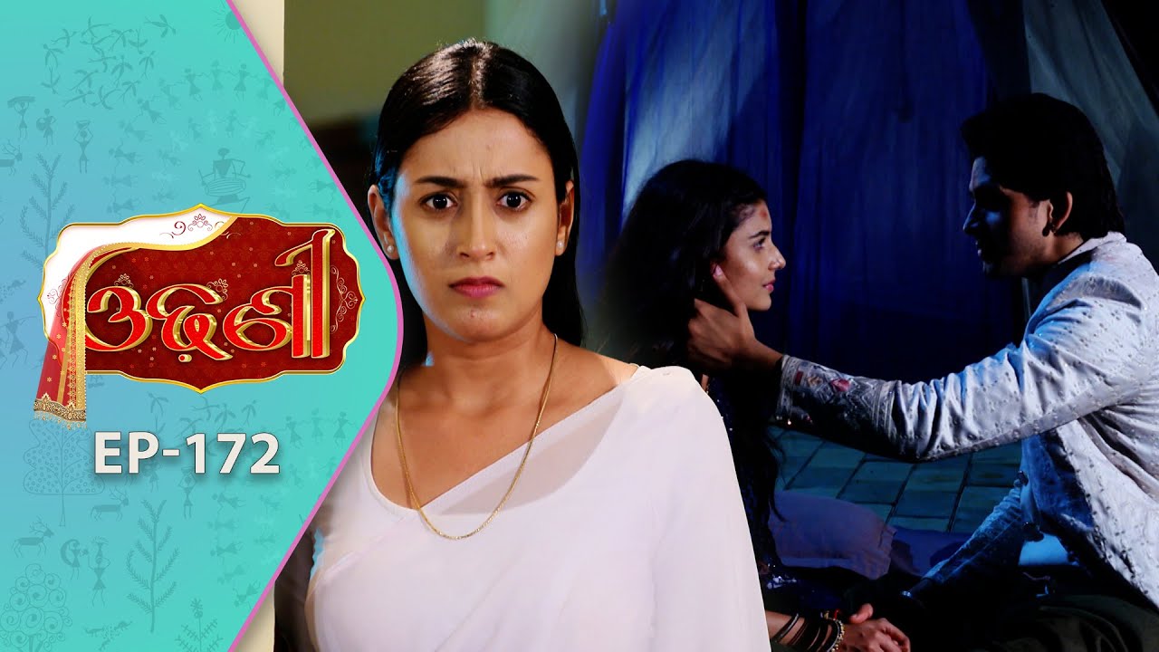 Odhani | Full Ep - 172 | 19th Sept 2025 | Odia Serial | TarangTV | Tarang Plus