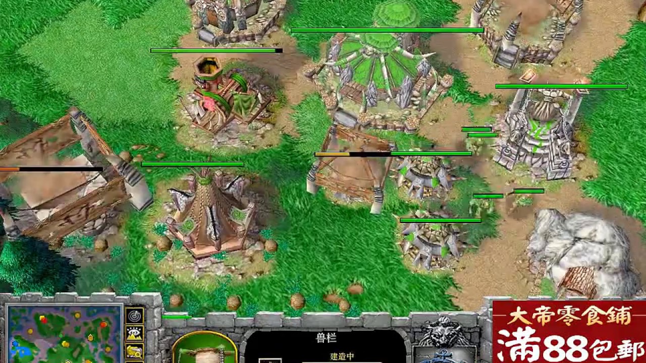 魔兽争霸3 大帝解说 百大经典战役 第4名 Moon vs Grubby TR 超清