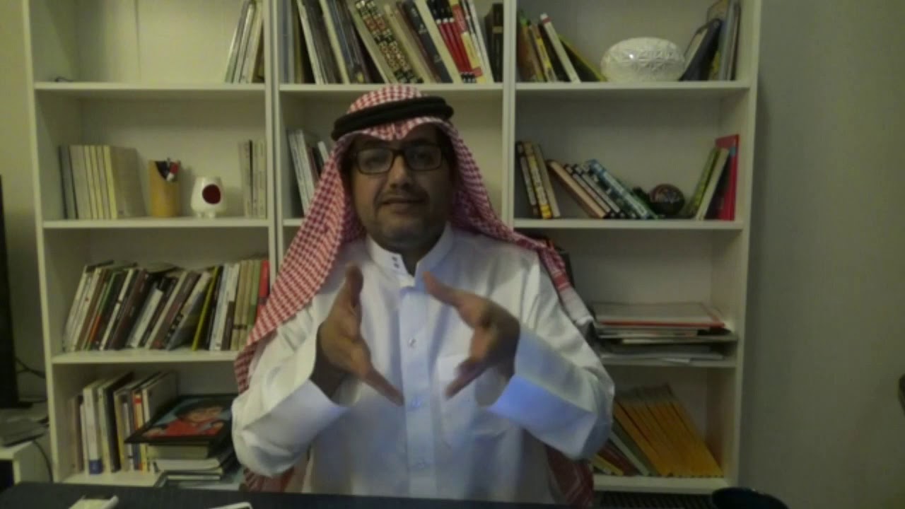 ٩- مفاهيم جمالية: معنى الجمال
