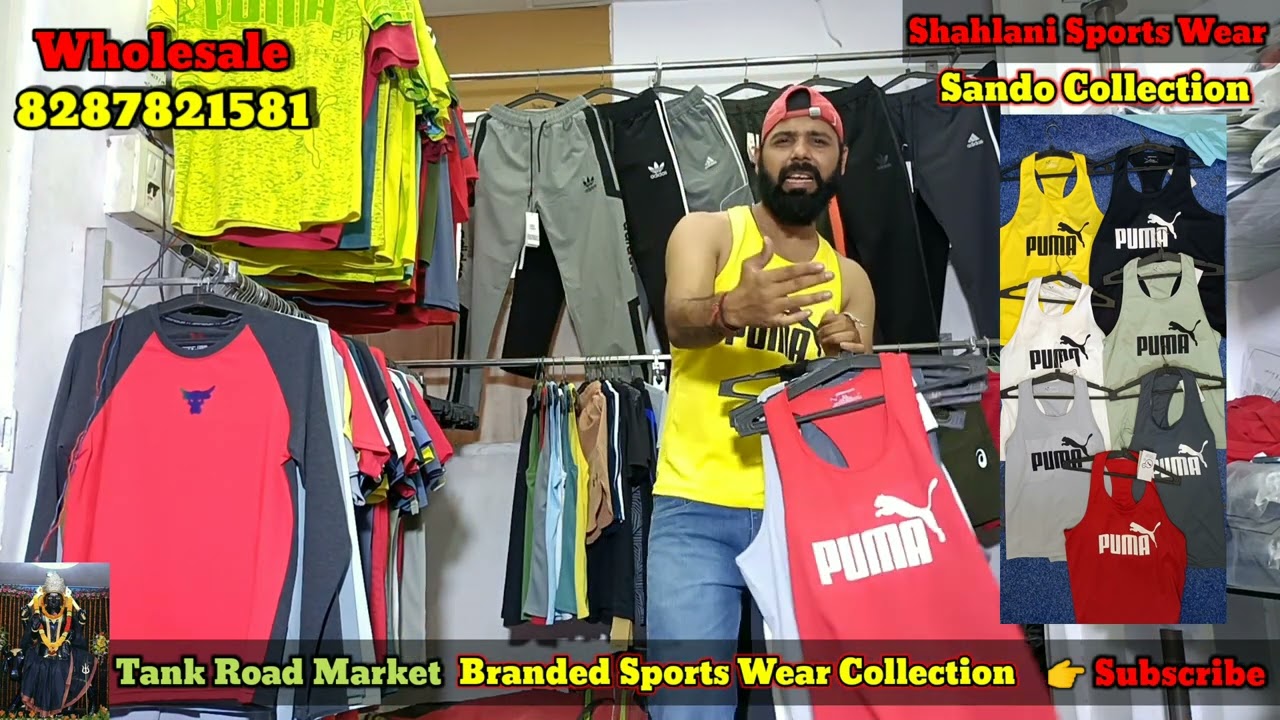 Premium quality branded sando collection wholesale market | Branded sports wear sando wholesale shop