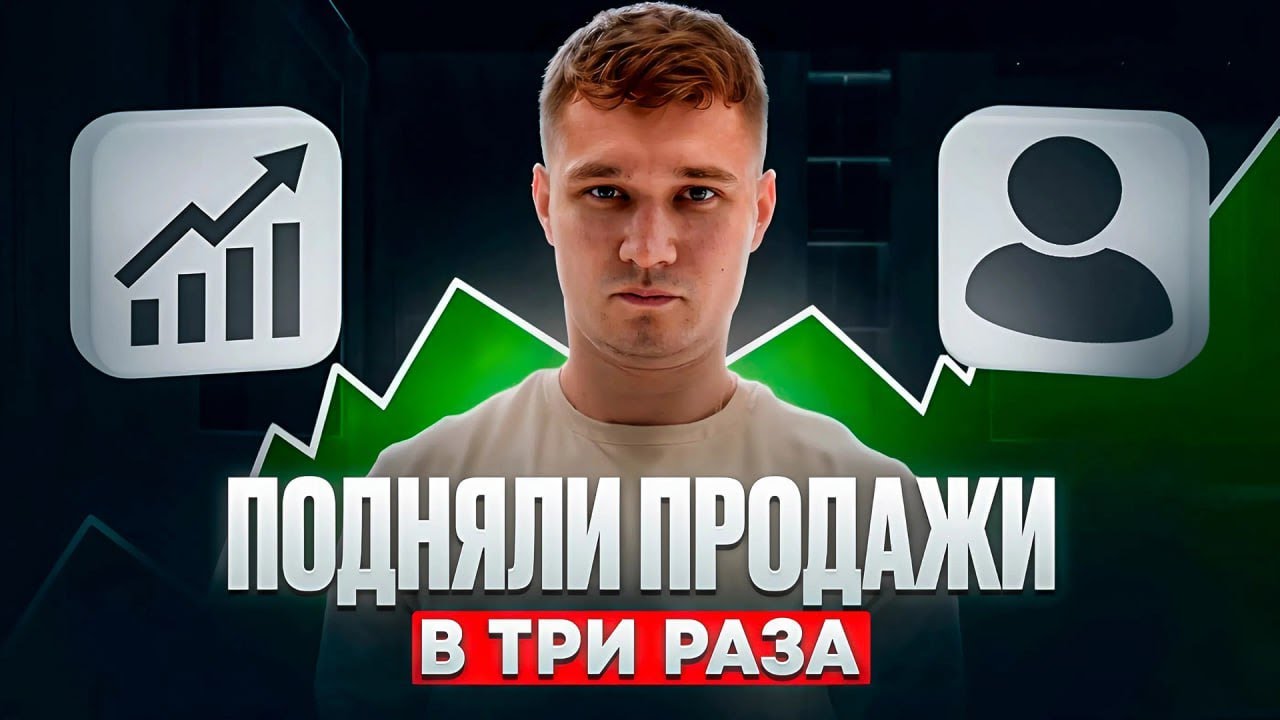 Я ВЗЛОМАЛ СИСТЕМУ Авито. Вот как теперь работают ВСЕ мои объявления