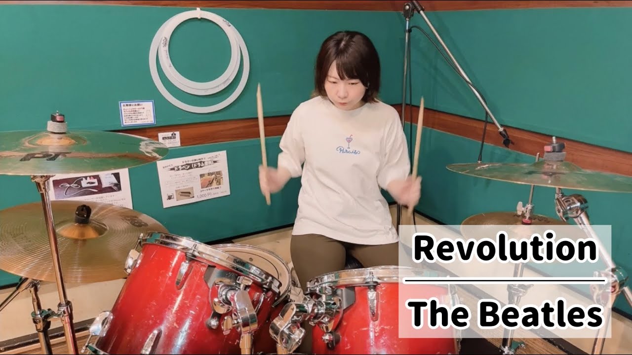 Revolution - The Beatles (drums cover)