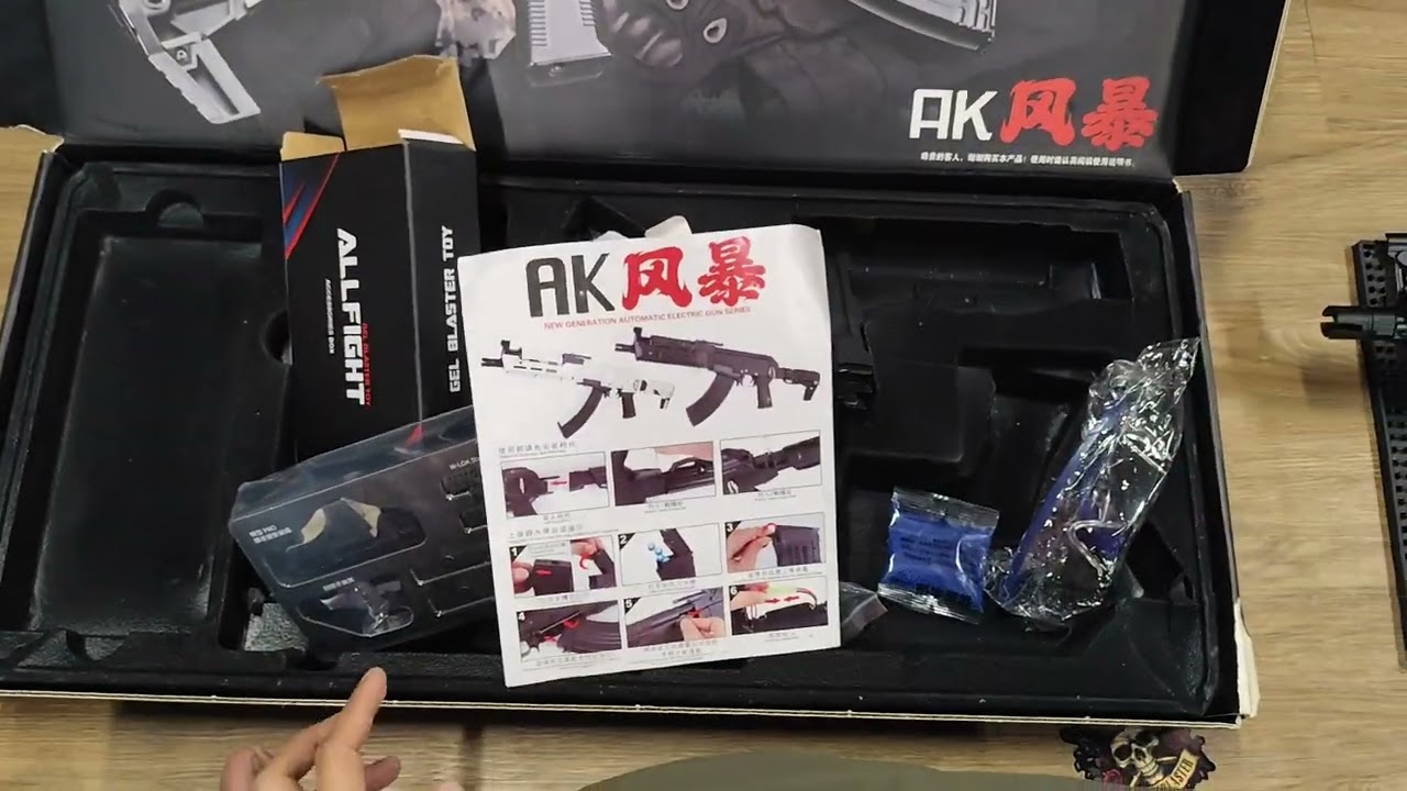 UNBOXING AK STROM