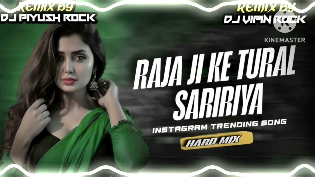 Raja ji ke Tural saririya #bhojpuri new dj remix hard Bass Mix arvind akela Dj gopal rock  mau