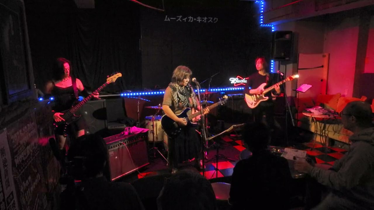 いらないラップ / ムーズィカ・キオスク LIVE 2026.1.31
