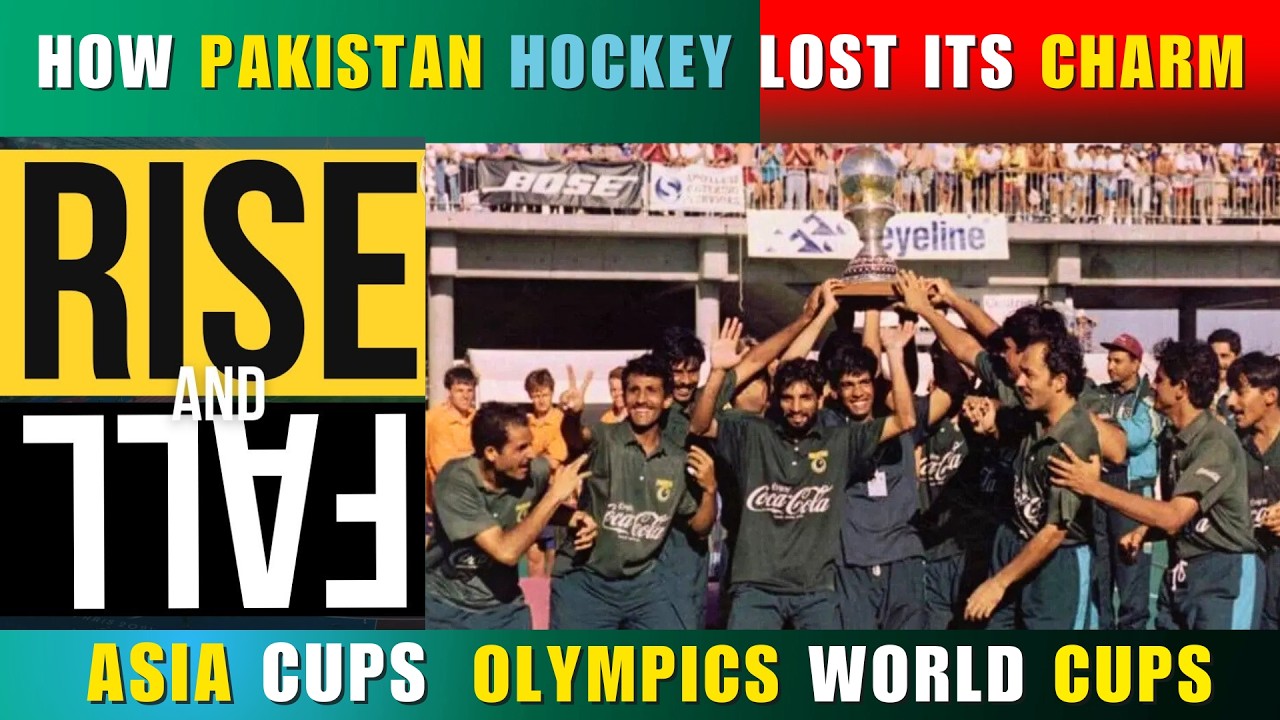 Pakistan Hockey Nay Kesay Arooj Khoo Dia | Decline of Hockey