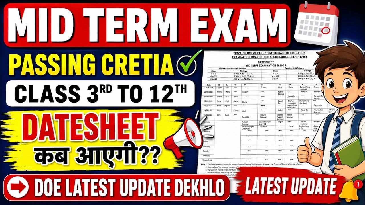 MID TERM EXAM 2026-27 🔥 When will the datesheet be released? | Passing Criteria | Class 3rd to 12...
