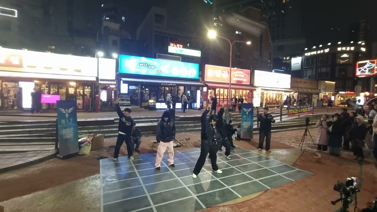 26.1.23 WIT공연 걷고싶은거리 홍대버스킹 DANCETEAM WIT(위트) by startBig