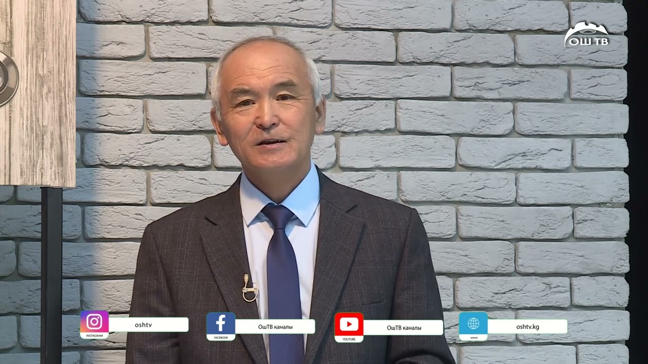 Гепатит жугуштуу оорусу тууралуу ПУЛЬС көрсөтүүсү 05.04.2024