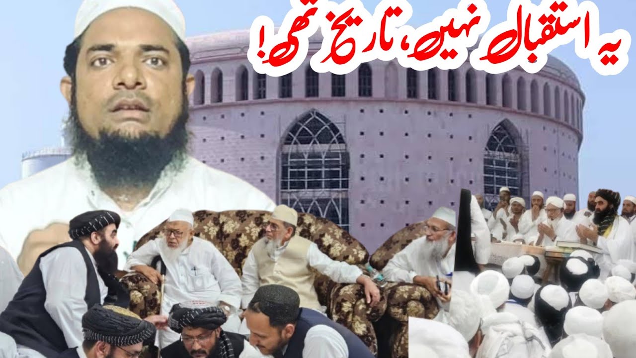 Afghanistan ke Wazir-e-Kharja ka Darul Uloom Deoband Mein Rooh Parwar Isteqbal | Aftab Alam