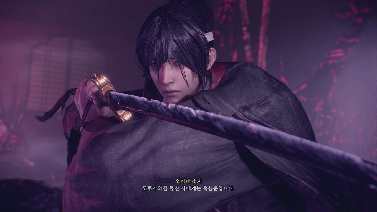 [PS5][인왕3(Nioh3)- '아직 보지 못한 시대' 퀘스트]